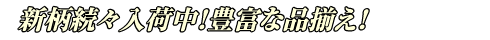 J[ybg